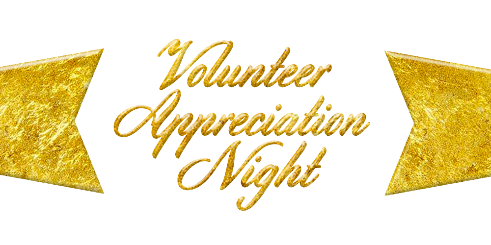 Volunteer Appreciation Night 2015