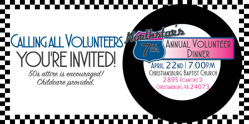 Volunteer Appreciation Night 2016