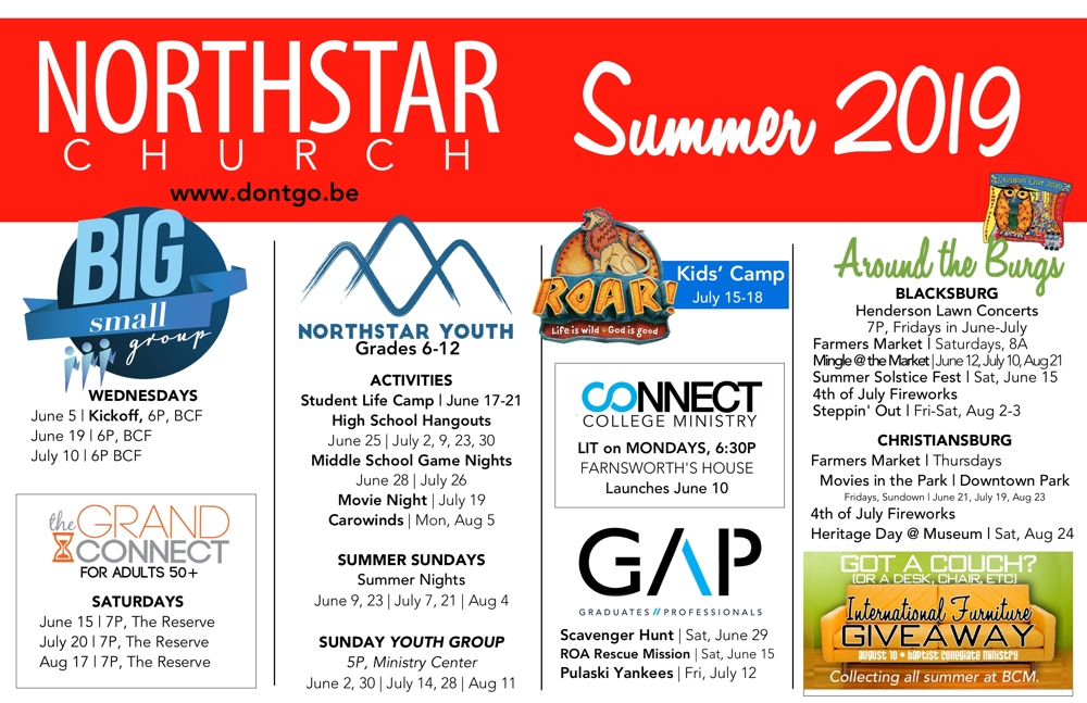 Summer 2019 Ministry & Community Opportunities